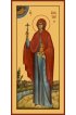 Мерная икона Анастасия Римская, арт MSM-6568
