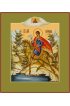 Икона Трифон Мученик, арт MSM-6576