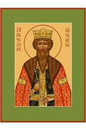 Икона Вячеслав Чешский, арт MSM-6585-2