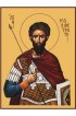 Икона Каллистрат Мученик, арт MSM-6589