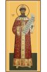 Икона Николай Романов, арт MSM-6590
