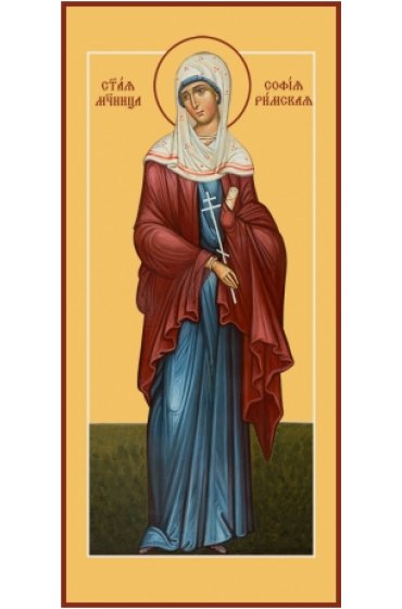 Икона София Римская, арт MSM-6594