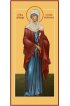 Икона София Римская, арт MSM-6594