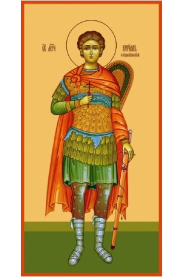 Икона Кирилл Севастийский, арт MSM-6597
