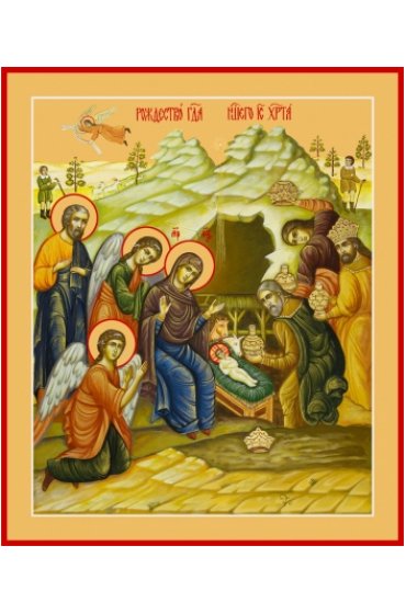 Икона Рождество Христово, арт MSM-6618