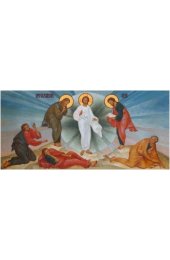 Икона Преображение Господне, арт MSM-6641