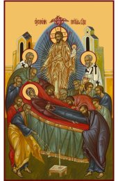 Икона Успение Пресвятой Богородицы, арт MSM-6669