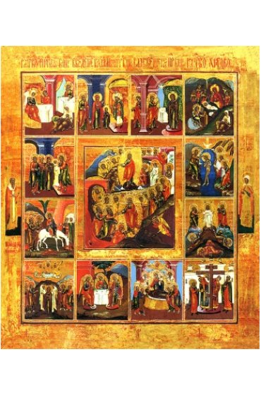 Икона Праздники, арт MSM-6671