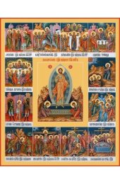 Икона Воскресение Господне, арт MSM-6699