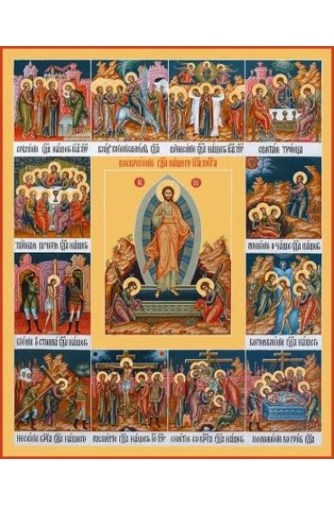 Икона Воскресение Господне, арт MSM-6699