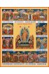 Икона Воскресение Господне, арт MSM-6699