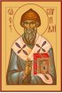 Икона Спиридон Тримифунтский, арт MSM-6703