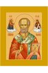 Икона Николай Чудотворец Святитель, арт MSM-6705