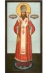 Икона Дмитрий Ростовский, арт MSM-6706
