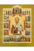 Икона Николай Чудотворец, арт MSM-6710