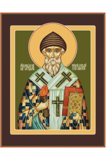 Икона Спиридон Тримифунтский, арт MSM-6723