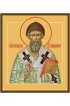 Икона Спиридон Тримифунтский, арт MSM-6727-2