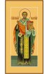 Икона Николай Чудотворец, арт MSM-6734