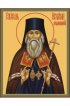 Икона Игнатий Брянчанинов, арт MSM-6744