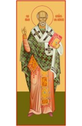 Икона Николай Чудотворец, арт MSM-6752