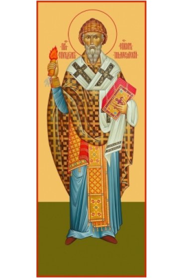Икона Спиридон Тримифунтский, арт MSM-6755