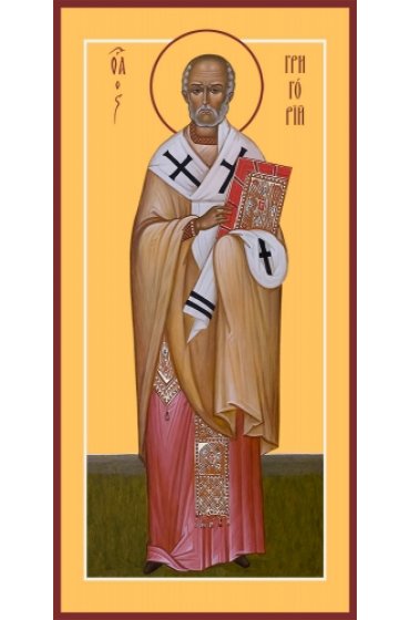 Икона Григорий Чудотворец, арт MSM-6759