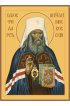 Икона Филарет Митрополит Московский и Коломенский, арт MSM-6769