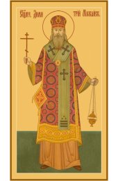 Икона Дмитрий Можайский, арт MSM-6773