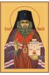 Икона Иоанн Шанхайский и Сан-Францисский, арт MSM-6775