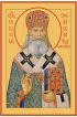 Икона Серафим Архиепископ Богучарский, арт MSM-6784