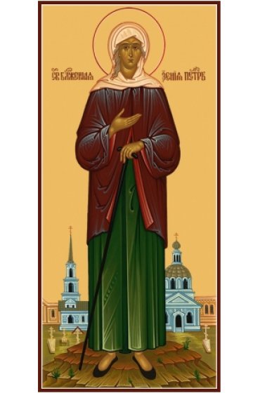 Икона Ксения Петербургская, арт MSM-6814
