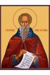 Икона Иоанн Лествичник, арт MSM-6819
