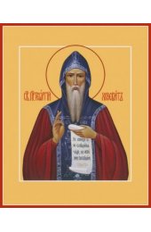 Икона Георгий Хозевит, арт MSM-6825