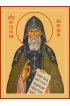 Икона Серафим Вырицкий, арт MSM-6826