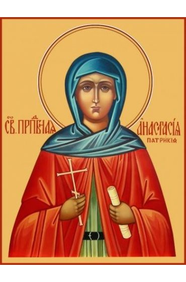 Икона Анастасия Патрикия Александрийская, арт MSM-6830