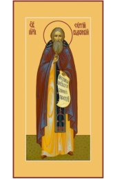 Икона Сергий Радонежский, арт MSM-6833