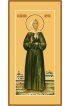 Икона Матрона Московская, арт MSM-6838-1