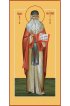 Икона Максим Грек, арт MSM-6848