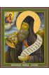 Икона Силуан Афонский, арт MSM-6853