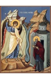 Икона Архип Херотопский, арт MSM-6855