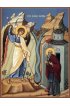 Икона Архип Херотопский, арт MSM-6855