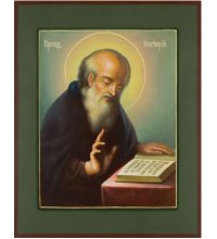 Икона Нектарий Оптинский, арт MSM-6868