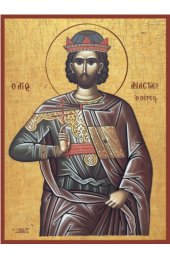 Икона Анастасий Персиянин, арт MSM-6870