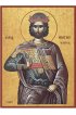 Икона Анастасий Персиянин, арт MSM-6870