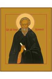 Икона Никон Радонежский, арт MSM-6871-2