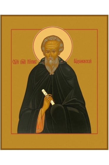 Икона Никон Радонежский, арт MSM-6871-2