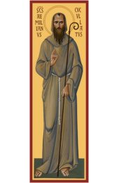 Икона Емилиан Кукуллат, арт MSM-6872