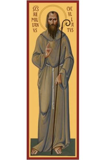 Икона Емилиан Кукуллат, арт MSM-6872