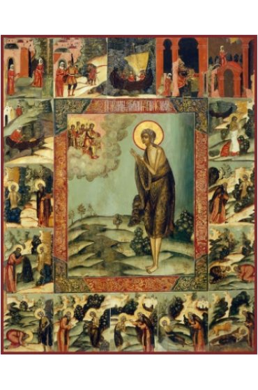 Икона Мария Египетская, арт MSM-6874