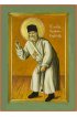 Икона Серафим Саровский, арт MSM-6886